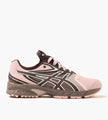 Asics UB11-S GEL-DS Trainer 14 Coneflower Black Coffee