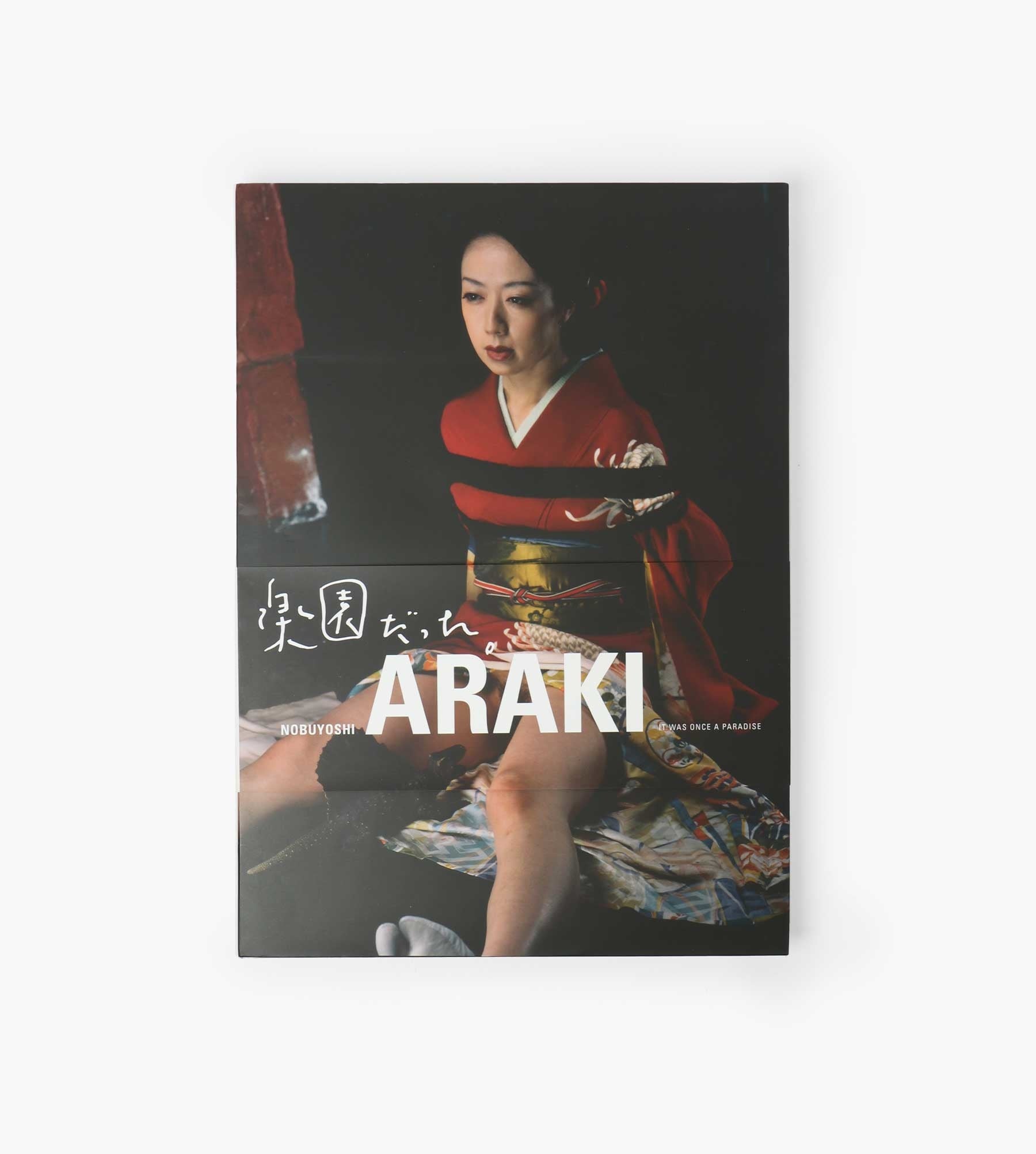 Mendo Araki Book