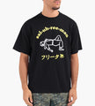 Freeter Saluhreeman T-Shirt Black