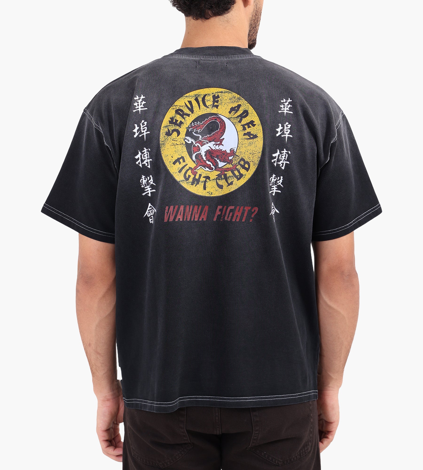Service Area Fight Club T-Shirt Faded Black