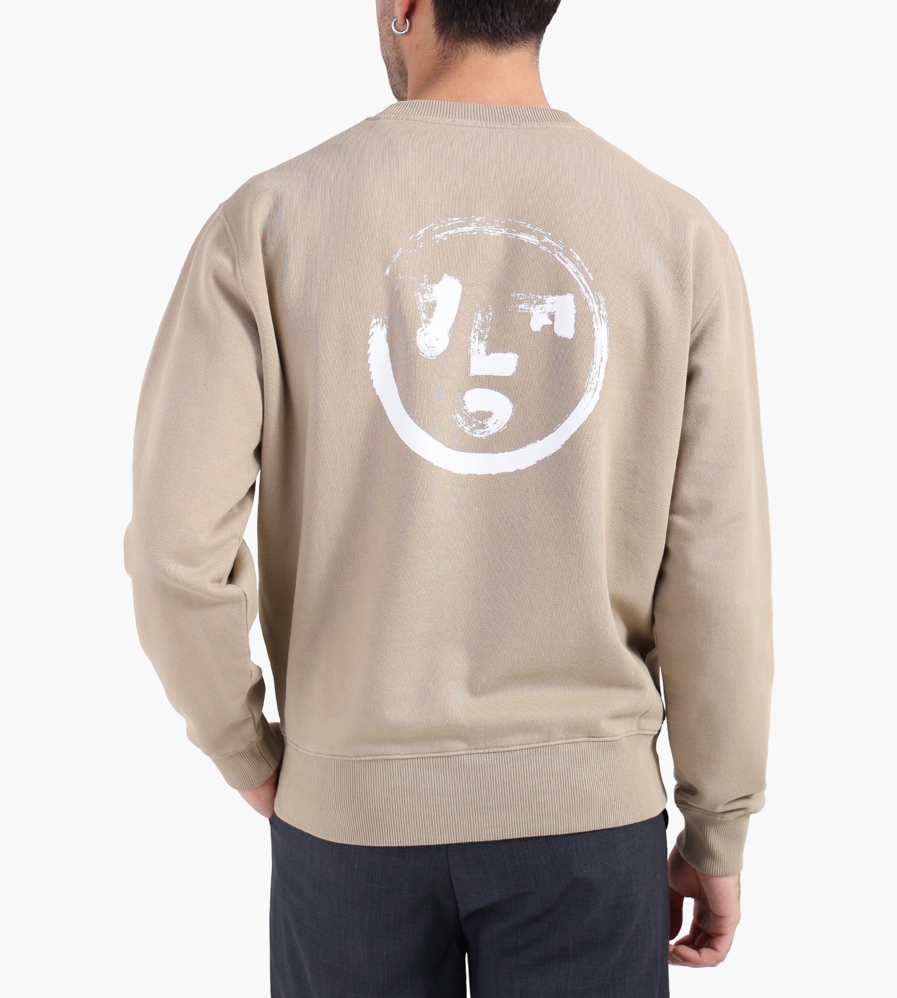 OLAF Brushstroke Face Crewneck Treehouse