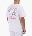 Freeter Breakout T-Shirt White