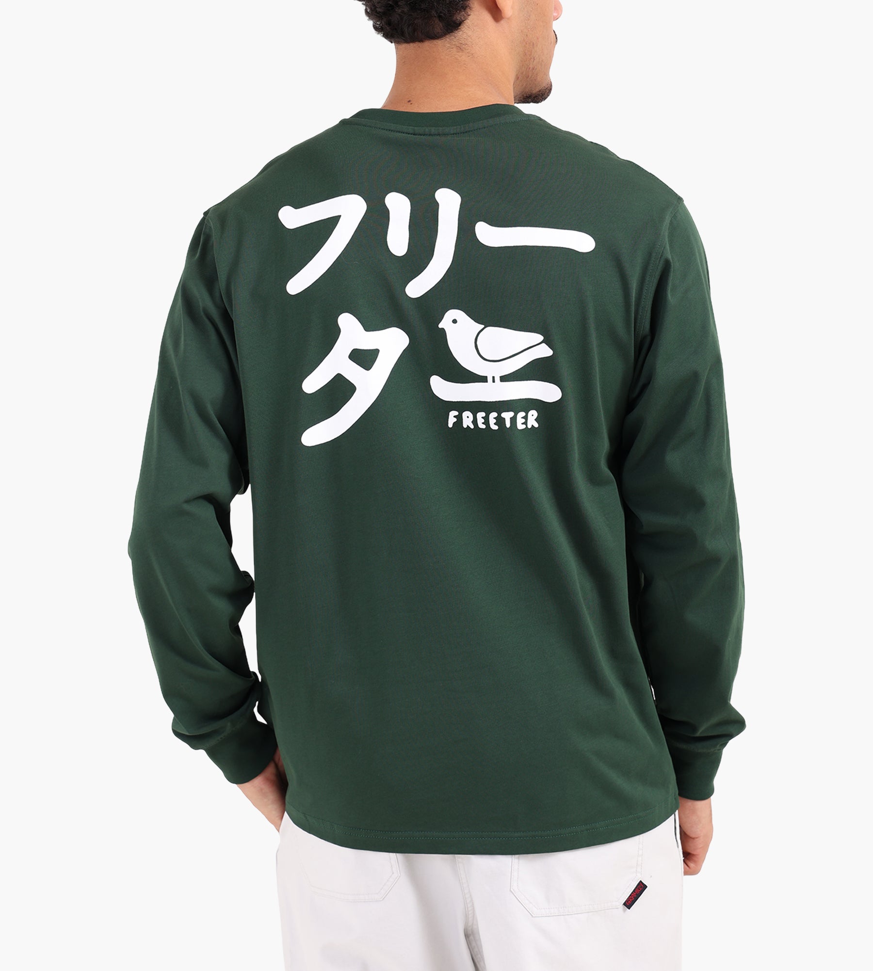 Freeter Prose Longsleeve Green
