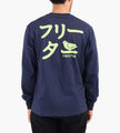 Freeter Prose Longsleeve Blue