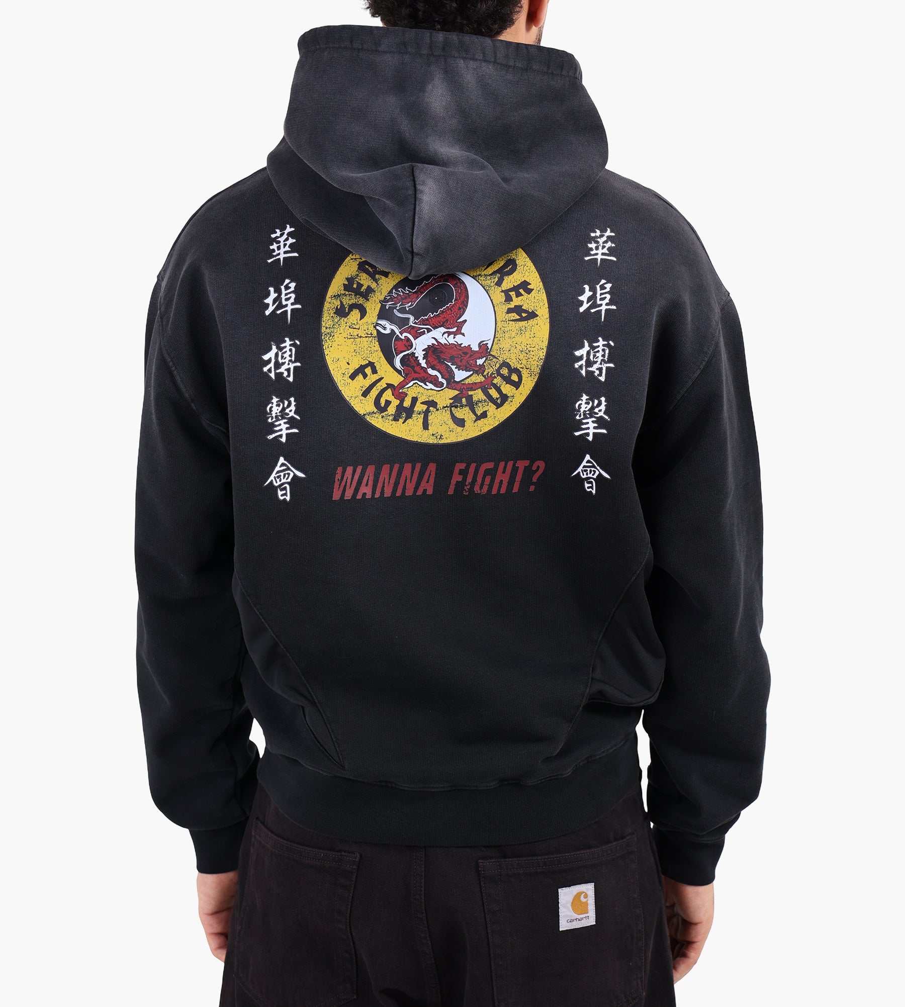 Service Area Fight Club Hoody Faded Black