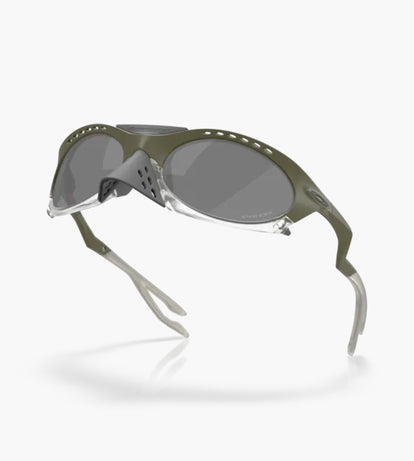 Oakley Plantaris Matte Moss Green Prizm Black