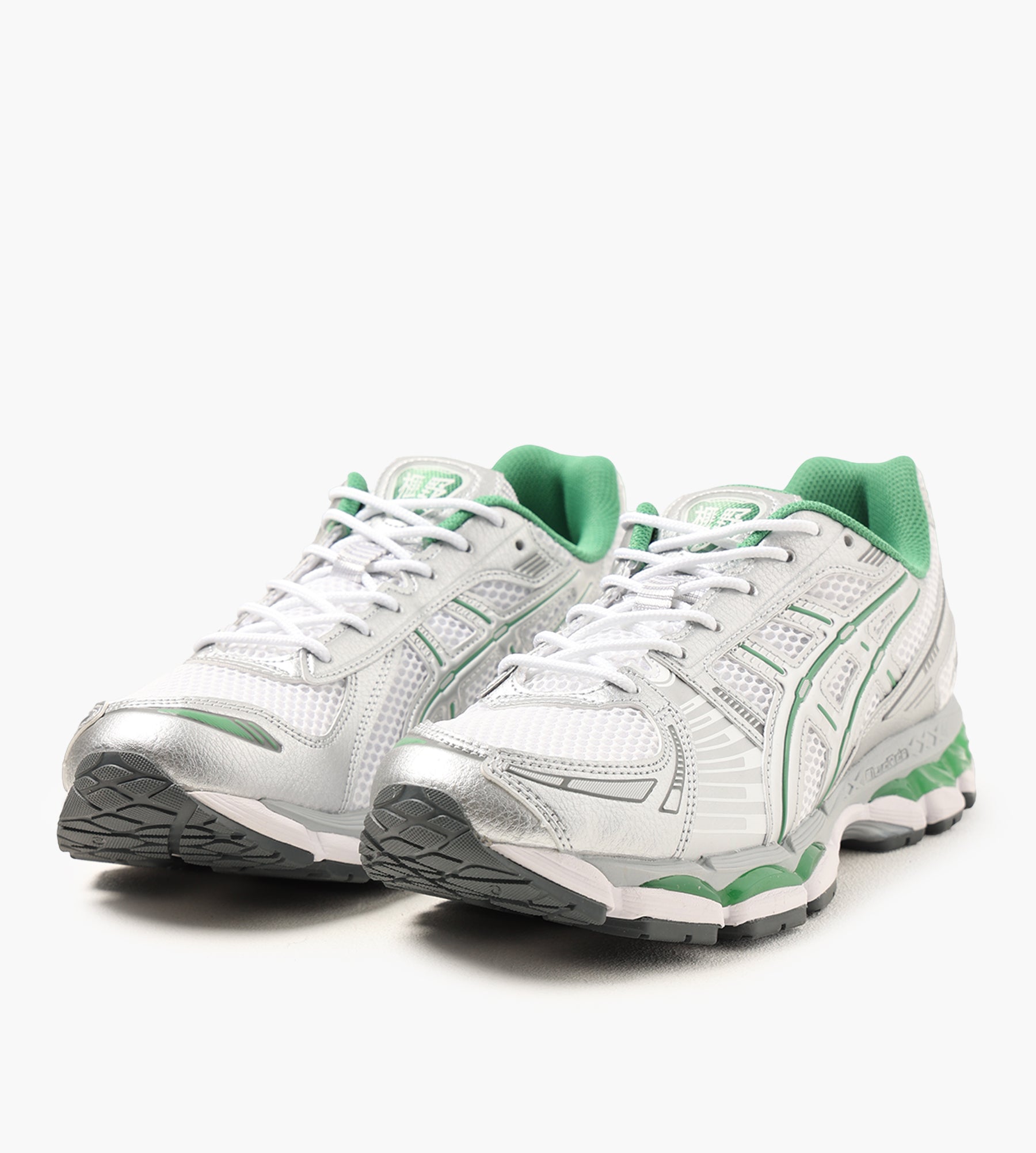 Asics GEL-Kayano 12.1 White Pure Silver